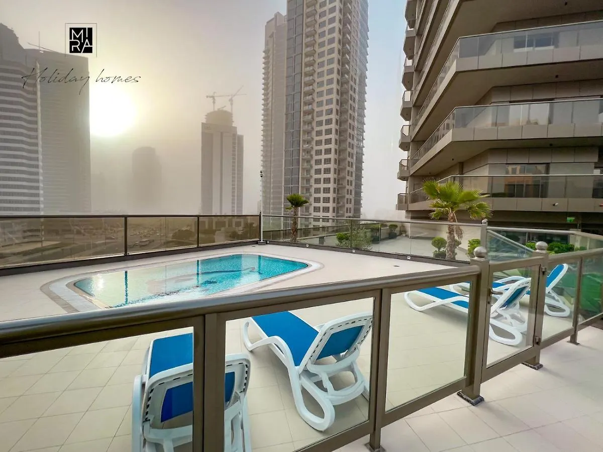 Apartment Mira Holiday Homes - Serviced Studio With Pool In Downtown Dubai United Arab Emirates