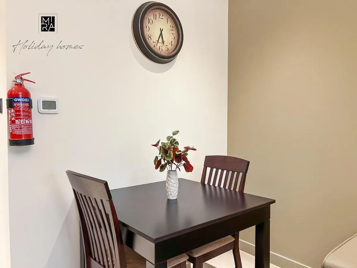 Mira Holiday Homes - Serviced Studio With Pool In Downtown Dubai