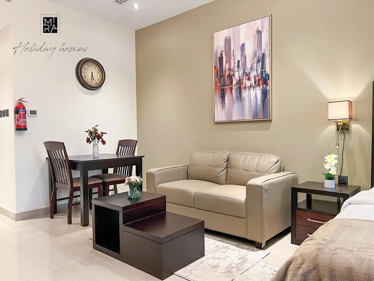 Mira Holiday Homes - Serviced Studio With Pool In Downtown Dubai 0*,  United Arab Emirates